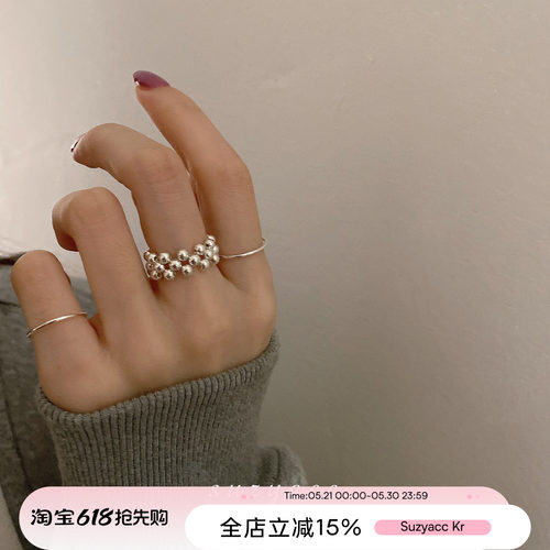 米珠简约风小众设计感弹力绳