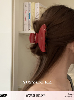 suzyacc kr醋酸板材樱桃红色抓夹秋冬复古高级显白后脑勺盘发发夹