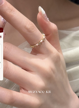 suzyacc kr粉色滴釉爱心合成锆石戒指小众设计轻奢精致食指戒可调