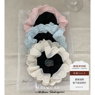 爱心刺绣花边发圈后脑勺丸子头皮筋法式 任选4件 头花女 99元