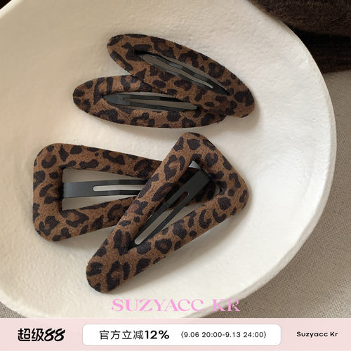 suzyacc kr复古绒布豹纹三角发夹2026新款独特漂亮个性小众刘海夹