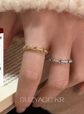 【新品限时2件88折】1.21 20点精致通勤马蹄合成锆石戒指开口