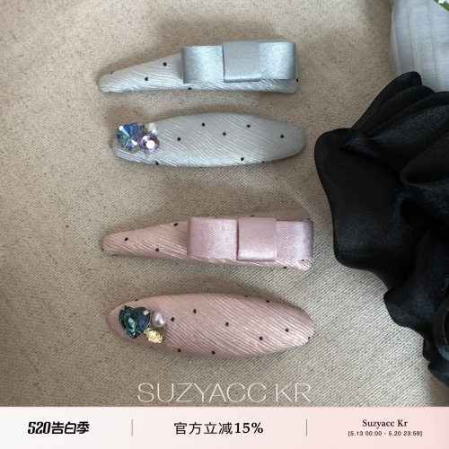 suzyacc kr大小姐风波点蝴蝶结发夹温柔甜美气质高级感侧边刘海夹