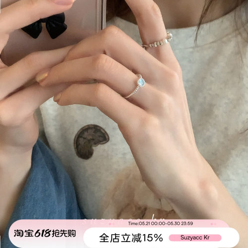 珍珠碎银宝石戒指纯银小众
