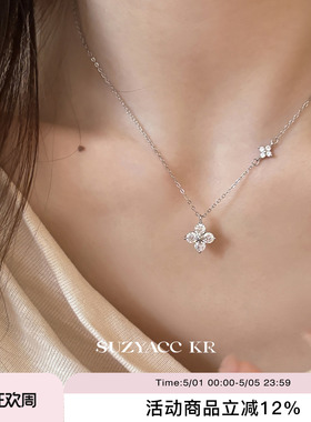 suzyacc kr 999足银四叶草合成锆石项链轻奢气质高级毛衣链锁骨链