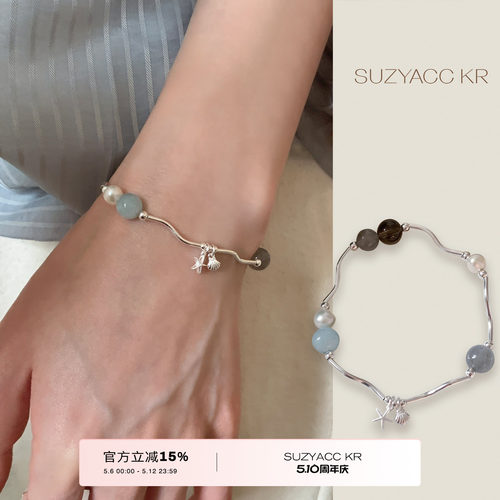 suzyacc kr纯银珍珠贝壳海星手链女简约小众百搭高级感弹力绳手饰