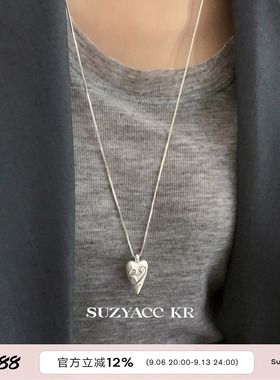 suzyacc kr哑光图腾立体爱心毛衣链简约个性百搭小众质感长项链女