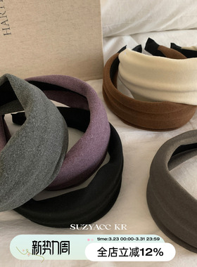 suzyacc kr超软糯布艺宽边发箍女2025新款百搭小众高级感洗脸头箍