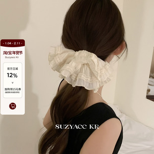 suzyacc kr法式温柔蕾丝花边褶皱发圈早春小众百搭高级低马尾皮筋