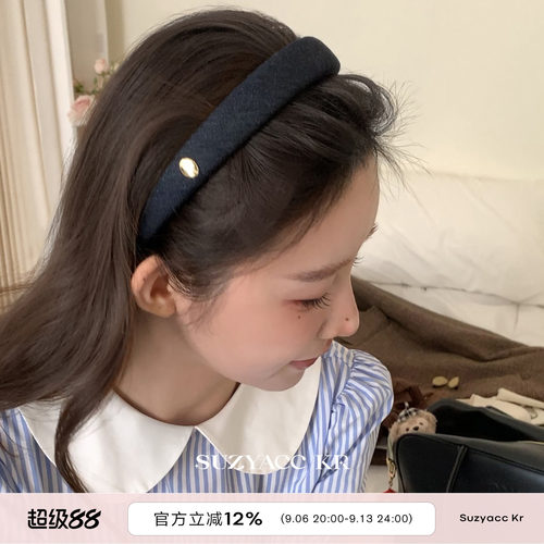 suzyacc kr牛仔金标高颅顶海绵发箍女2026新款日系复古小众头箍