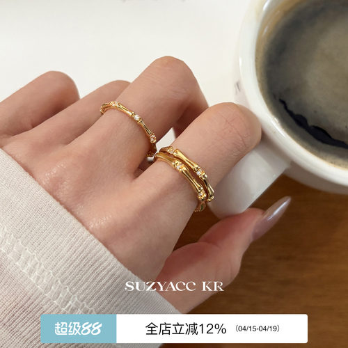 suzyacc kr合成锆石竹节戒指小众设计通勤百搭开口食指戒时尚指环