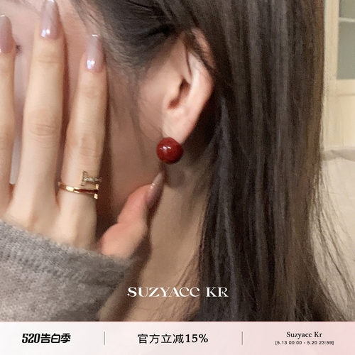 suzyacc kr新年红色滴釉圆球耳环复古简约百搭圣诞耳钉显白耳饰女