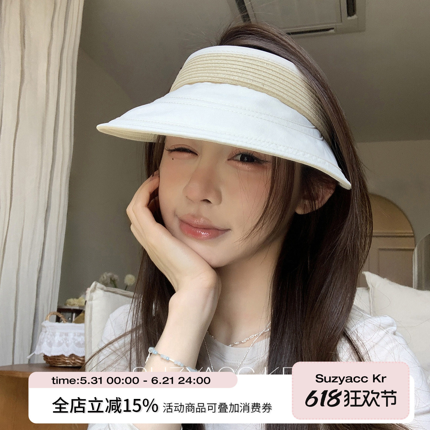 suzyacc kr韩风chic简约小众草编防晒帽春夏百搭遮阳大檐空顶帽子