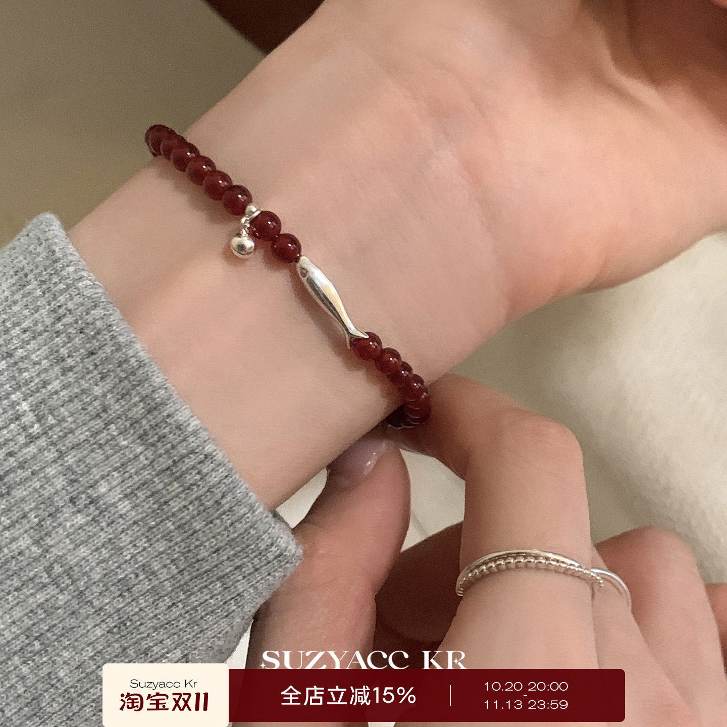 suzyacc kr红色玛瑙小鱼手链国风百搭小众高级感手饰送人节日礼物