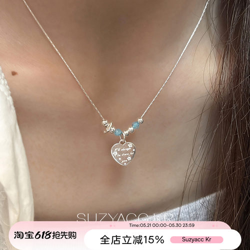 suzyacc kr气质纯银爱心吊坠项链女款2026新款小众设计精致锁骨链