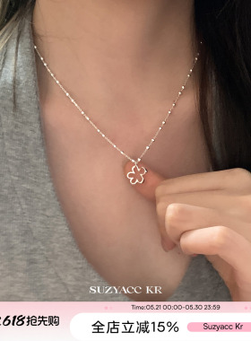 suzyacc kr纯银镂空花朵吊坠项链轻奢气质小众高级感毛衣链颈链女