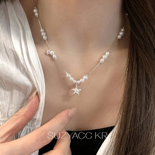 kr大小珍珠星星长项链轻奢气质高级颈链小众设计叠戴饰品 suzyacc