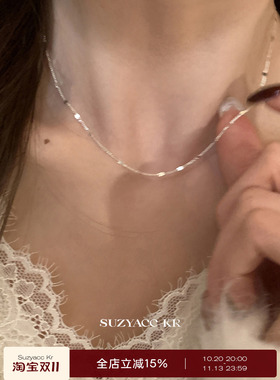 suzyacc kr纯银波光粼粼闪片锁骨链女2026新款简约百搭高级感项链