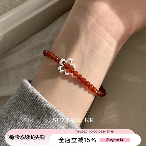 suzyacc kr纯银镂空花朵红玛瑙手链简约小众显白本命年手串手饰女