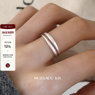 suzyacc kr纯银哑光五角星戒指叠戴ins风百搭高级纤细食指戒指环