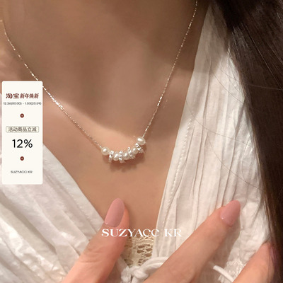 suzyacc kr法式极简淡水珍珠纯银项链轻奢小众气质高级感颈链