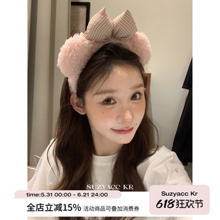 suzyacc kr粉嫩熊耳朵蝴蝶结发箍女2026新款甜美少女秋冬洗脸头箍