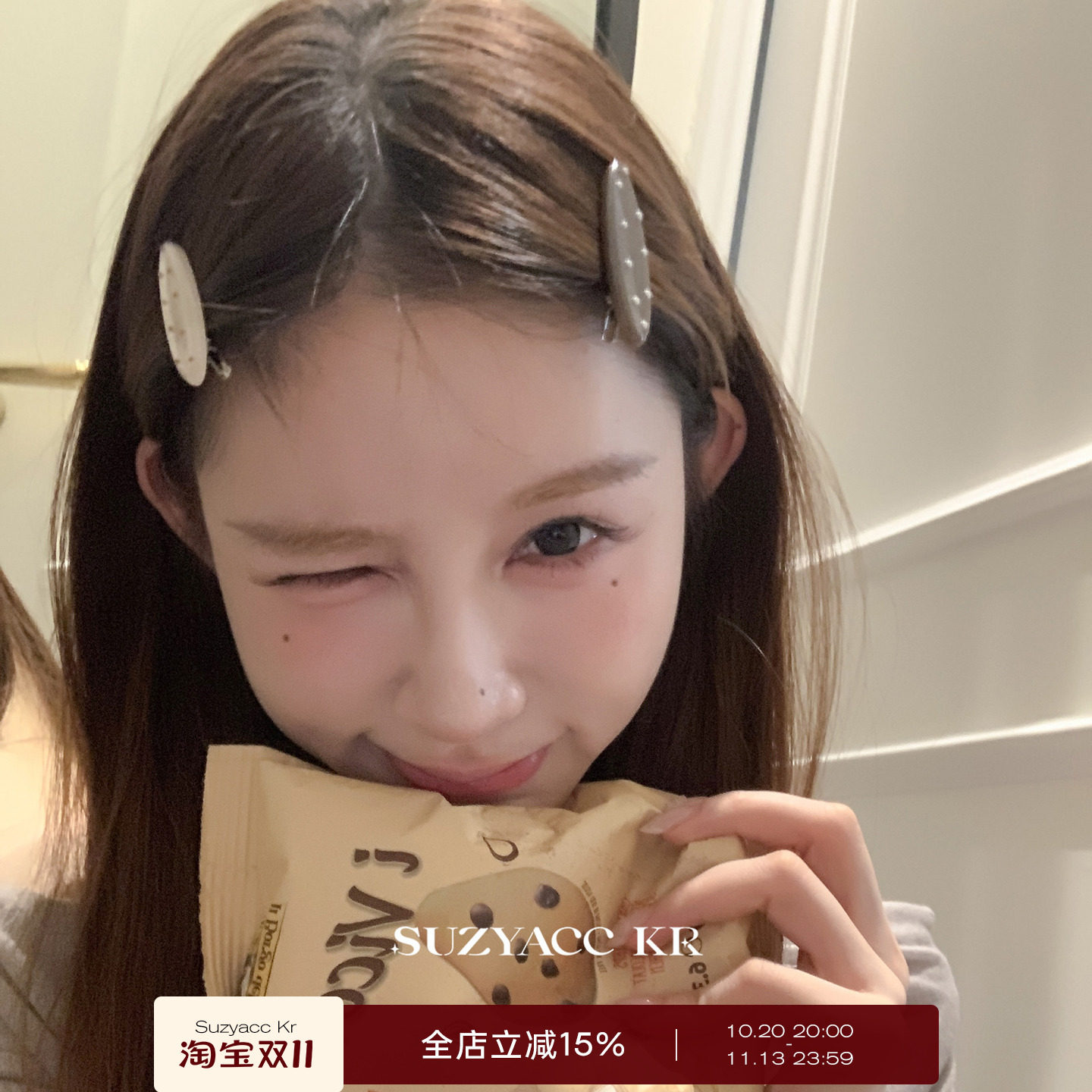 suzyacc kr亚克力波点刘海夹女2026新款小众复古ins高级鸭嘴发夹