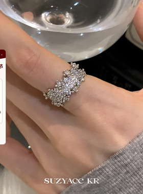 suzyacc kr轻奢超闪满天星满钻合成锆石戒指小众设计食指戒可调节