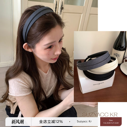 suzyacc kr小众设计感名媛风立体发箍简约气质通勤高智感头箍发饰