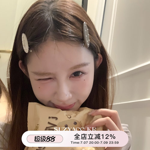 suzyacc kr亚克力波点刘海夹女2025新款小众复古ins高级鸭嘴发夹