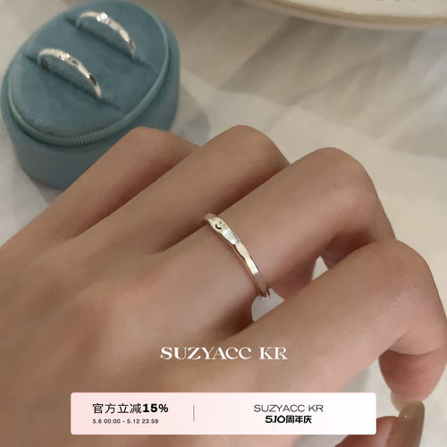 suzyacc kr简约百搭高级感纯银笑脸戒指小众设计食指戒ins风指环