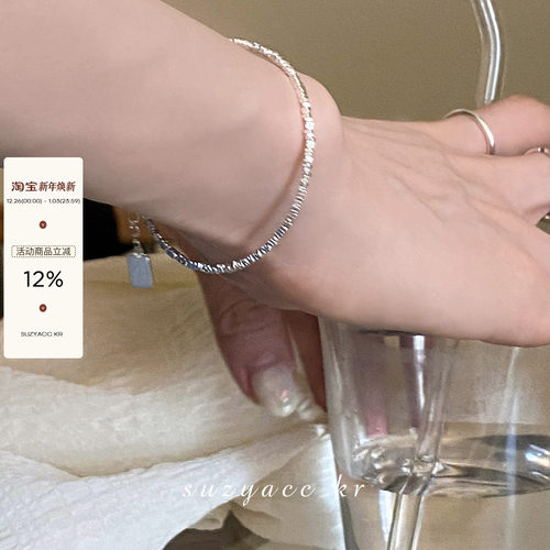 suzyacc kr极简纤细碎银子纯银手链ins小众设计女生叠带串珠手饰