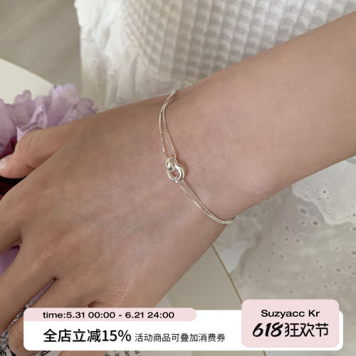 suzyacc kr极简气质圆环双层纯银手链轻奢小众精致百搭小众手饰女