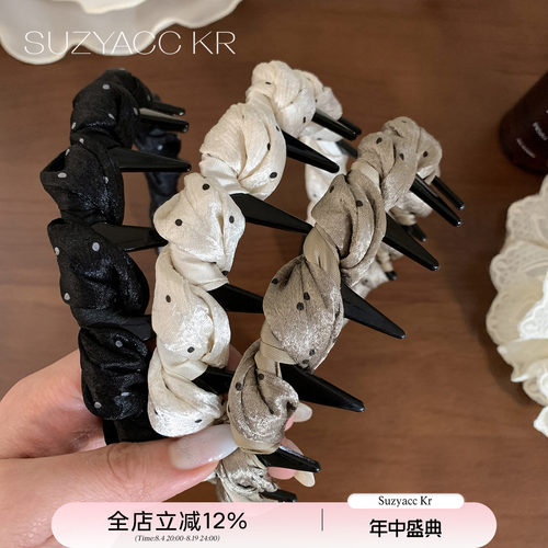 suzyacc kr缎面扭结波点发箍法式复古小众齿梳头箍高颅顶防掉发饰