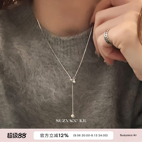 suzyacc kr百搭纯银方块吊坠抽拉项链女2026新款简约小众高级颈链