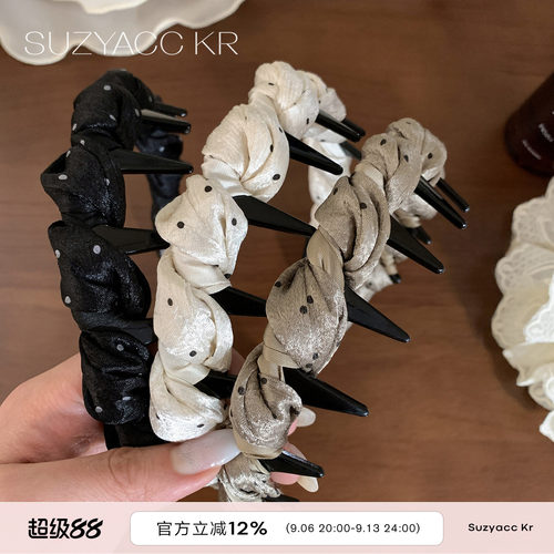 suzyacc kr缎面扭结波点发箍法式复古小众齿梳头箍高颅顶防掉发饰