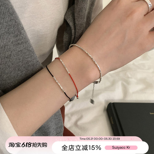 suzyacc kr岁岁平安本命年纯银碎银细红绳简约百搭高级感新年手链