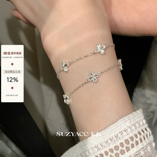 suzyacc kr气质高级纯银CNC精雕幸运草手链轻奢小众精致设计手饰