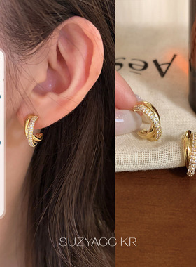 【新品限时2件88折】3.4 20：00合成锆石微镶C型圆弧耳环