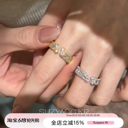 suzyacc kr轻奢超闪合成锆石开口戒指气质个性高级感食指戒指环女