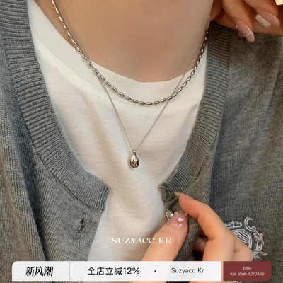 suzyacc kr小众高级感水滴吊坠双层项链女款2026新款简约豆豆链