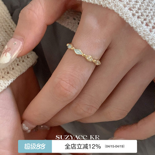 suzyacc kr欧若风小众设计新中式浅蓝滴釉镶钻戒指复古高级食指戒