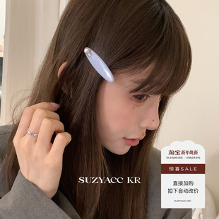 亚克力牛仔蓝发夹2025新款 任选4件 ins小众高级侧边刘海夹 99元