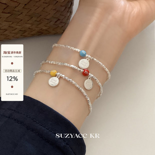 suzyacc kr彩色M豆碎银手链韩国小众设计感手串显白百搭高级手饰