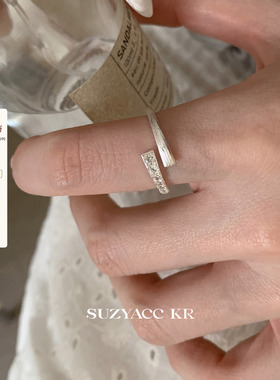 suzyacc kr拉丝微镶合成锆石戒指小众设计轻奢气质高级食指戒可调