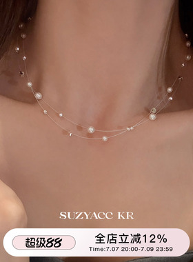 suzyacc kr仿珍珠满天星项链女高级轻奢小众锁骨链温柔气质颈链