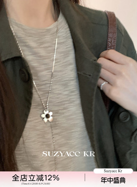 suzyacc kr虎眼石花朵抽拉毛衣链简约个性小众设计感可调节长项链