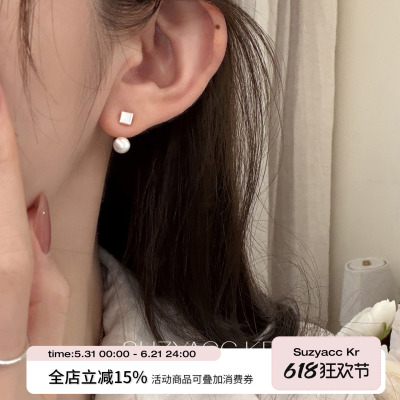 suzyacc kr小众极简手工拉丝几何耳钉个性百搭高级感耳钉通勤耳饰