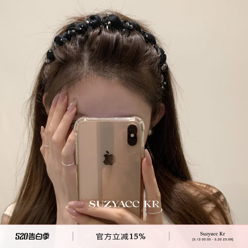 suzyacc kr气质水钻齿梳发箍高颅顶女2025新款温柔小众百搭头箍