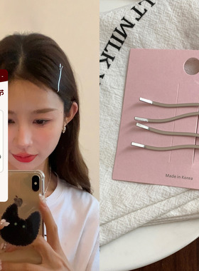 suzyacc kr极简风波浪金属刘海夹女韩国个性小众设计前额碎发发夹